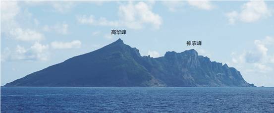 釣魚(yú)島,中國(guó)領(lǐng)土